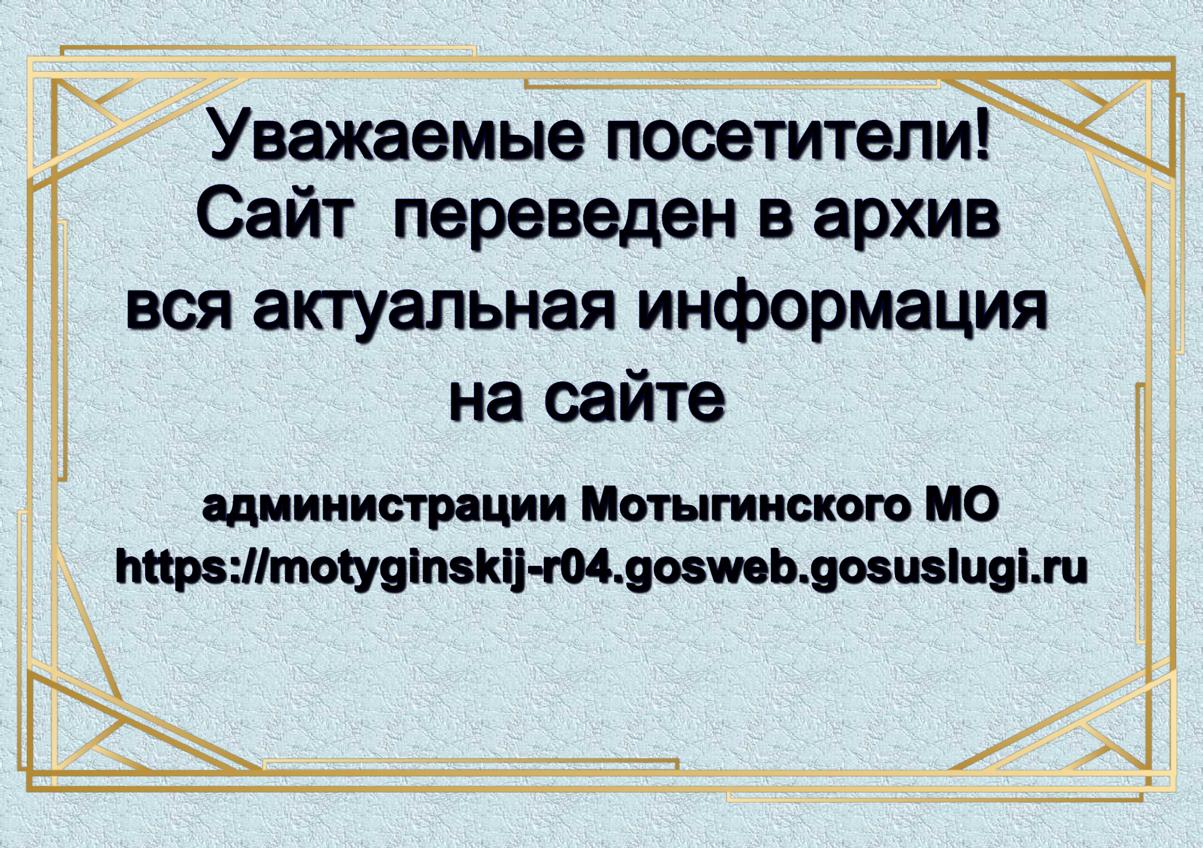 Изображения.