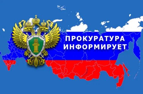 Закреплен единый бессрочный статус многодетных семей и определены основные соцгарантии для них..