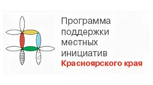 ППМИ-2024.